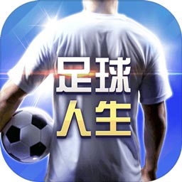 冠云体育下载app截图3